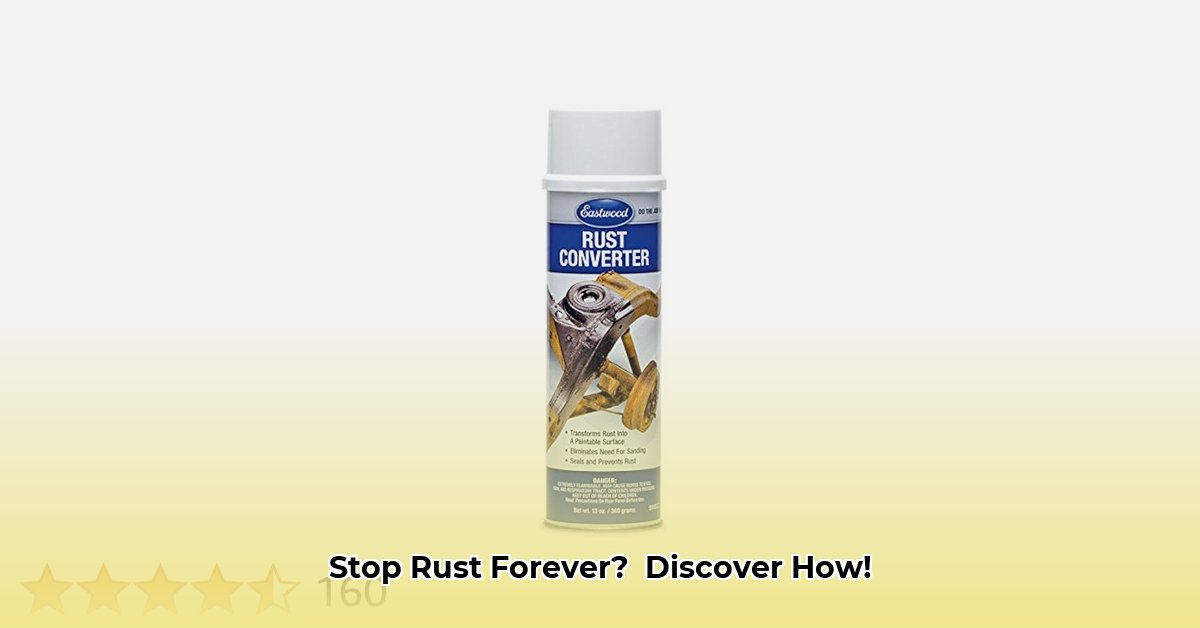 rust-converter-tractor-supply